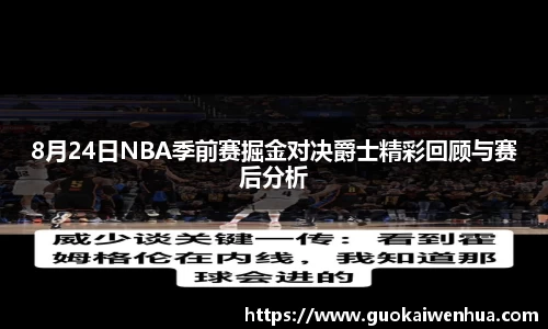 威廉希尔官方网站