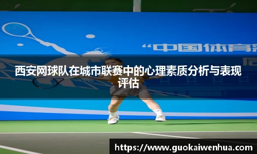 威廉希尔平台